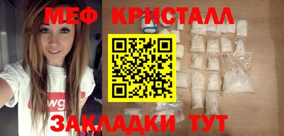 гидропоника Бугуруслан