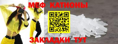винт Будённовск