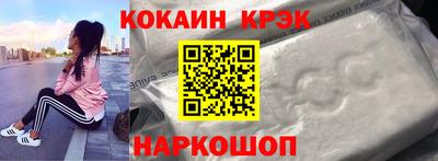 гидропоника Бугуруслан