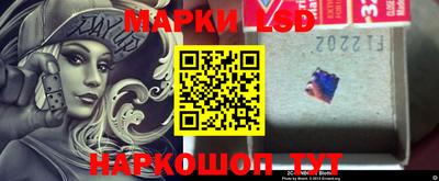 винт Будённовск