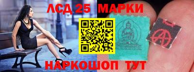 винт Будённовск
