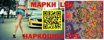 винт Будённовск
