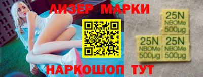 гидропоника Бугуруслан