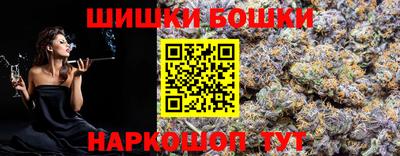 ALPHA-PVP Бузулук