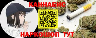 гидропоника Бугуруслан