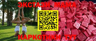 гидропоника Бугуруслан