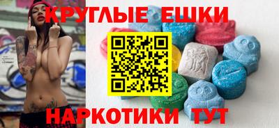гидропоника Бугуруслан