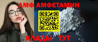 гидропоника Бугуруслан