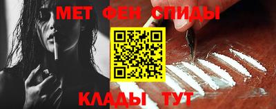 гидропоника Бугуруслан