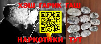 винт Будённовск