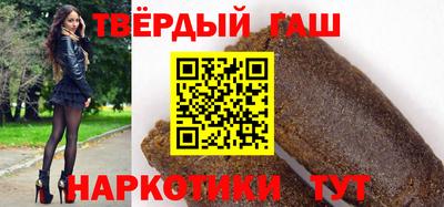 винт Будённовск