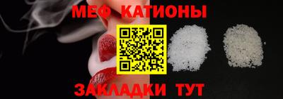гидропоника Бугуруслан