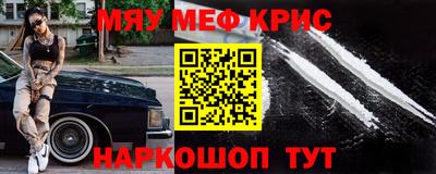 ALPHA-PVP Бузулук