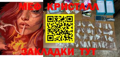 гидропоника Бугуруслан